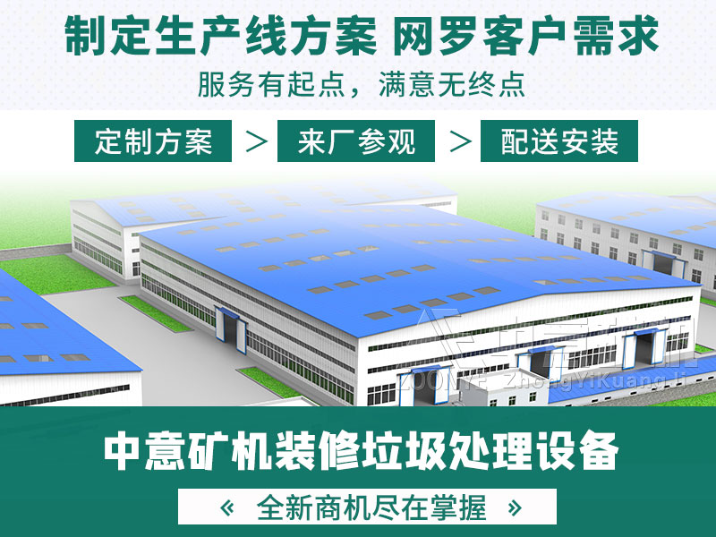 凯发k8国际首页服务