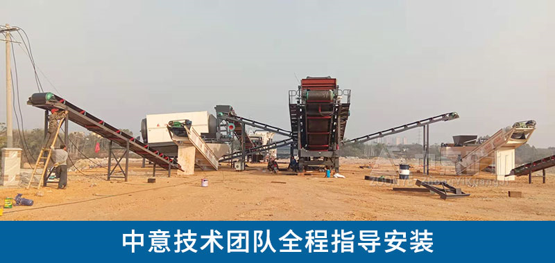 凯发k8国际首页全程指导 凯发k8国际首页全程指导