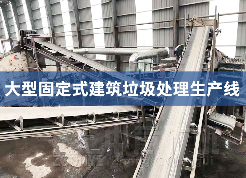 现场实拍 现场实拍