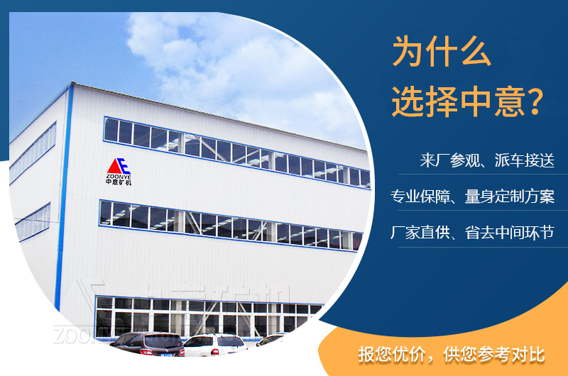 选择凯发k8国际首页