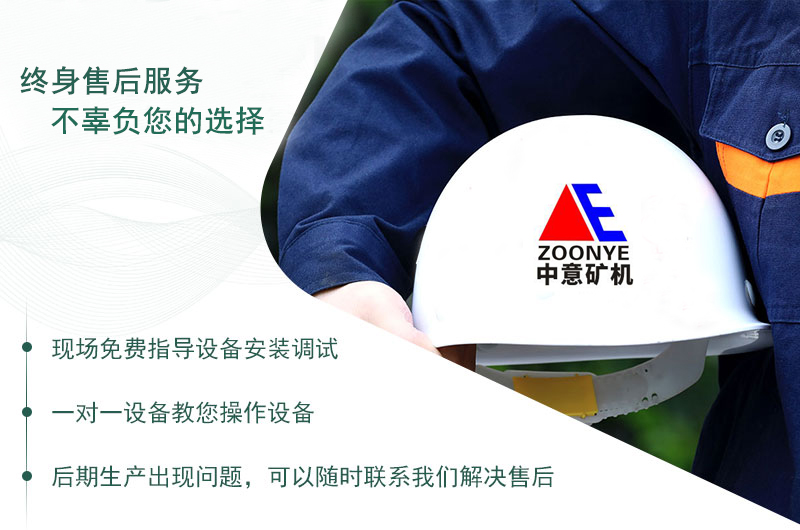 凯发k8国际首页服务