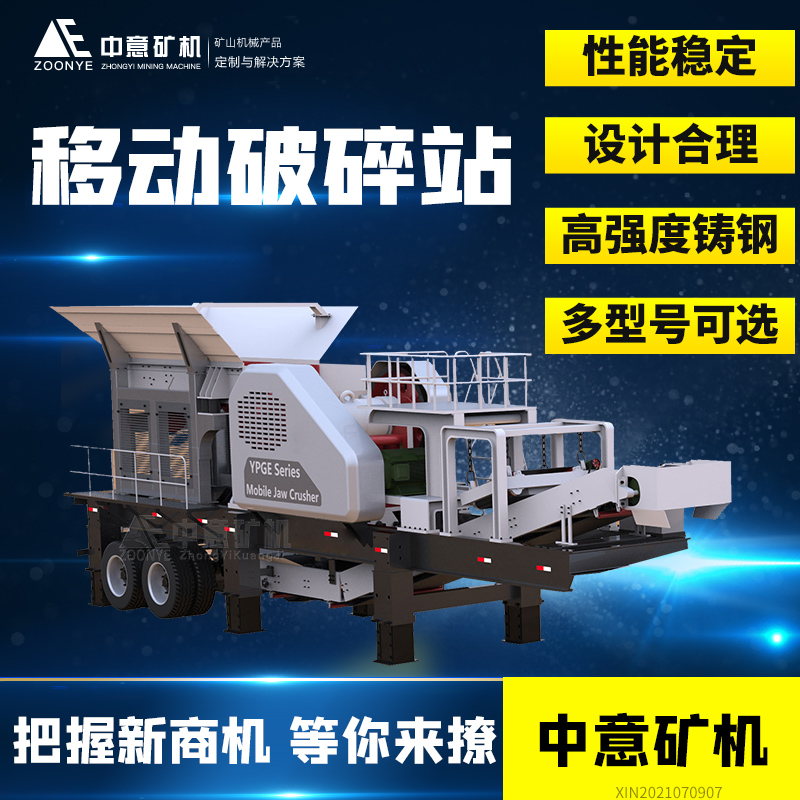 2021070907.jpg 2021070907.jpg