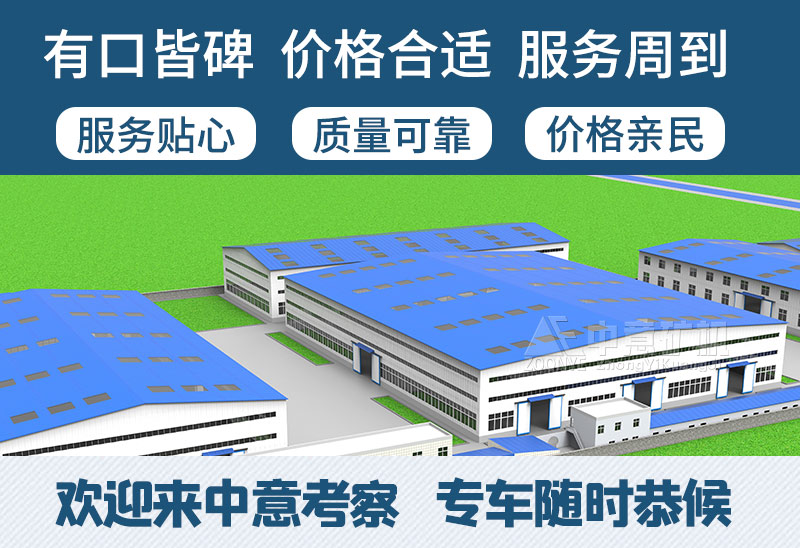 凯发k8国际首页矿机厂家服务