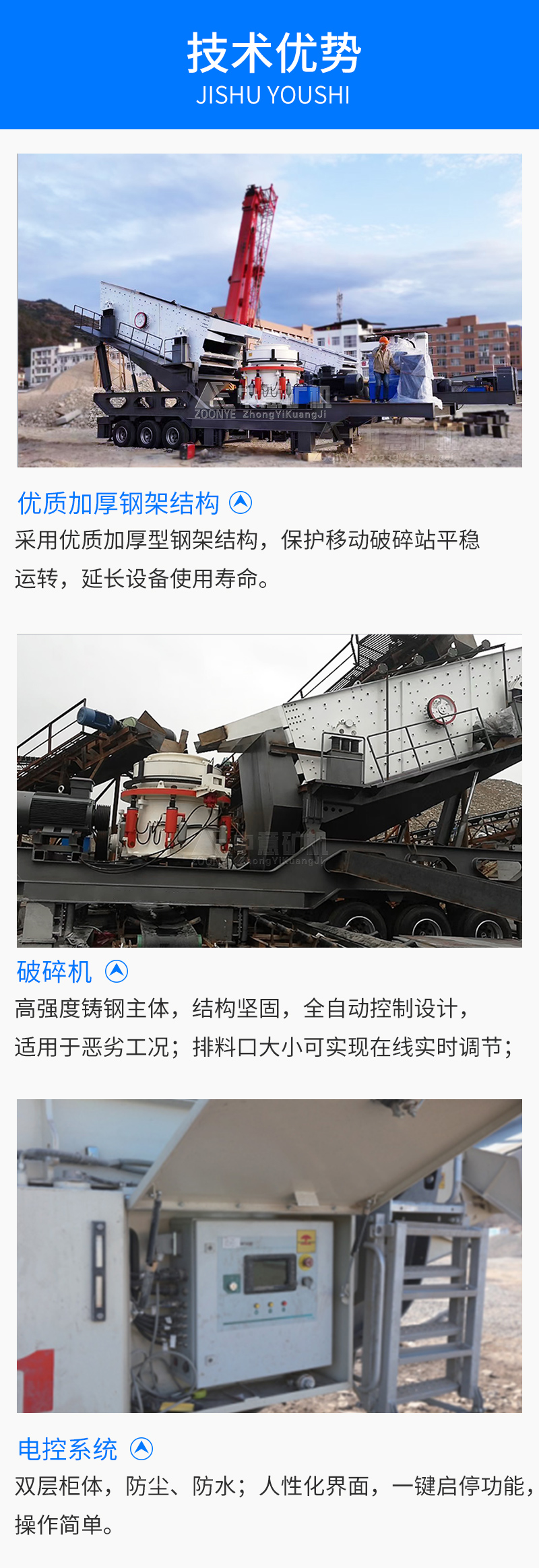 2021071005.jpg 2021071005.jpg