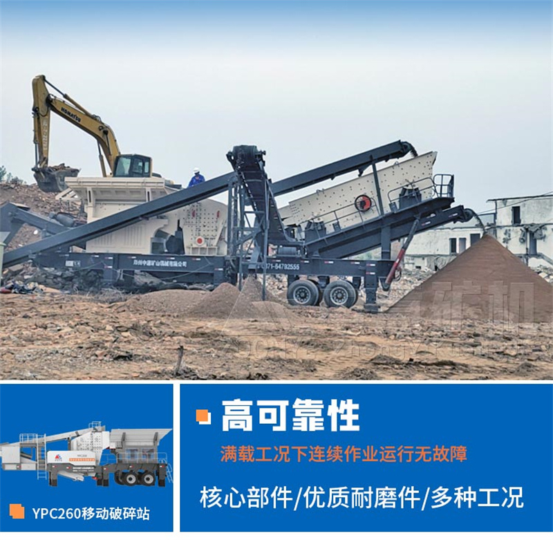 现场实拍 现场实拍