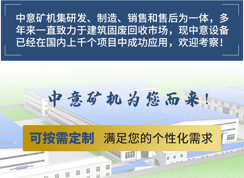 凯发k8国际首页矿机售后服务