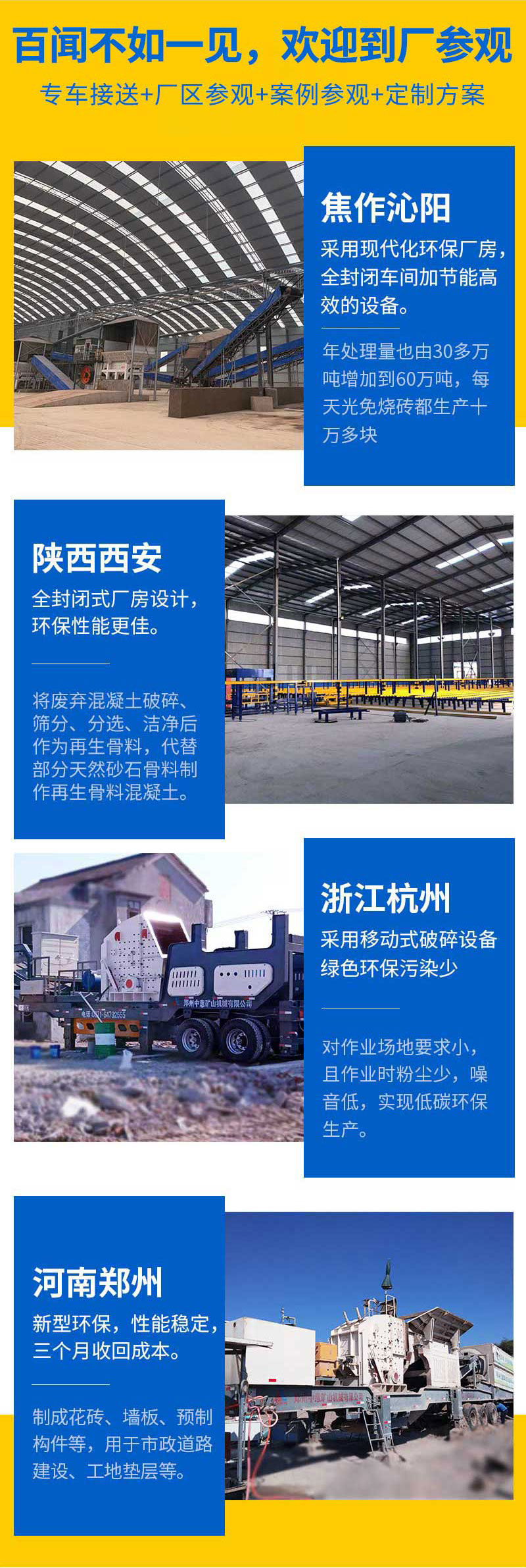 20210308852147.jpg 20210308852147.jpg