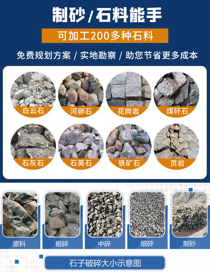 202106031647247813.jpg 202106031647247813.jpg