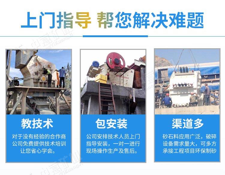 凯发k8国际首页服务