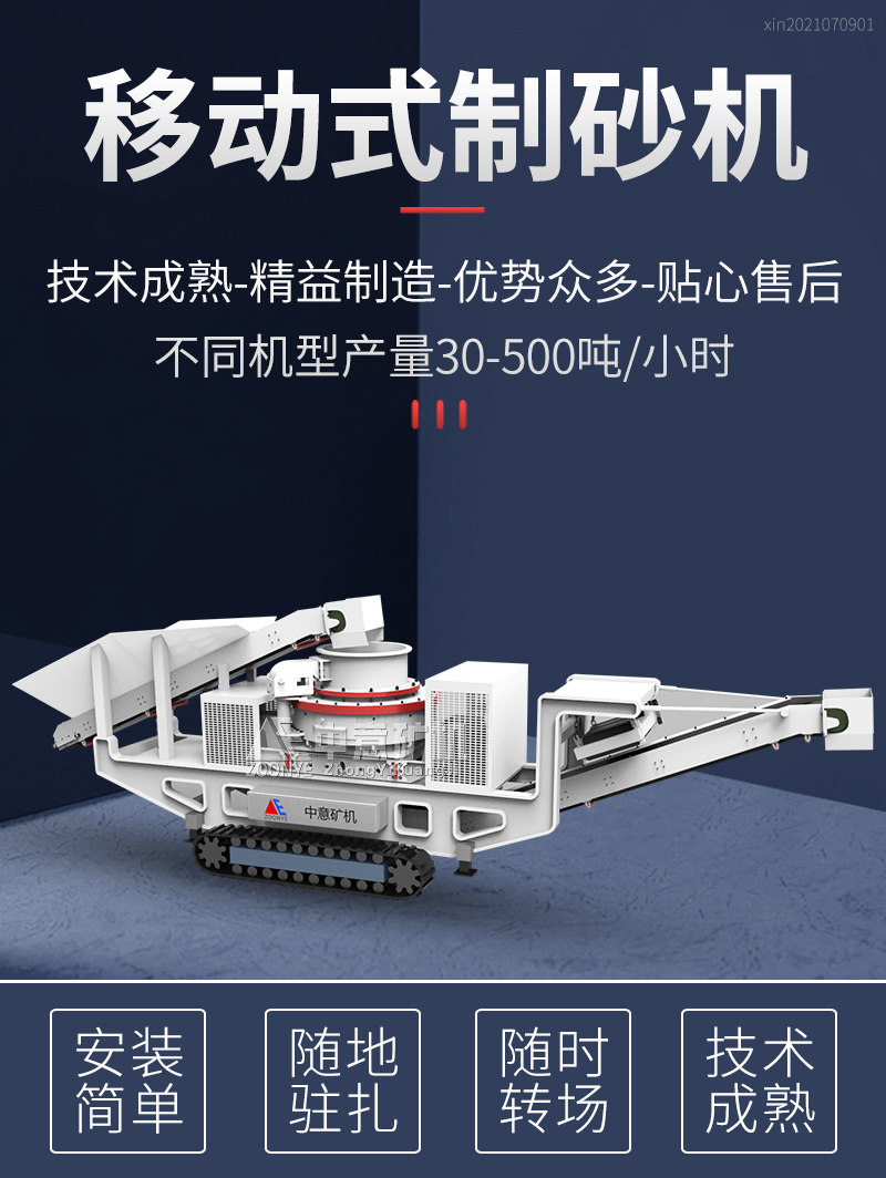 2021070901.jpg 2021070901.jpg