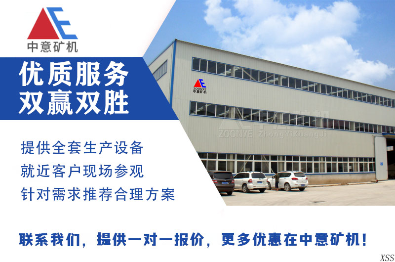 凯发k8国际首页厂家 凯发k8国际首页厂家