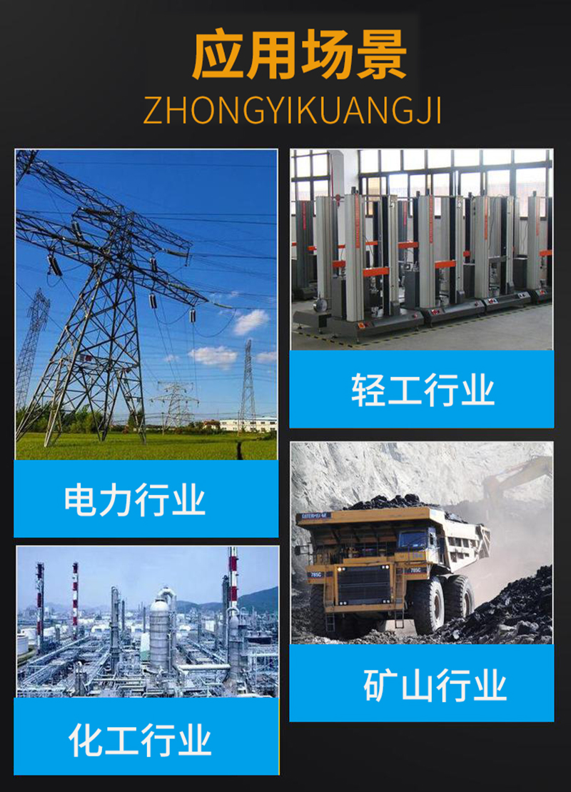 202106211414484985.jpg 202106211414484985.jpg