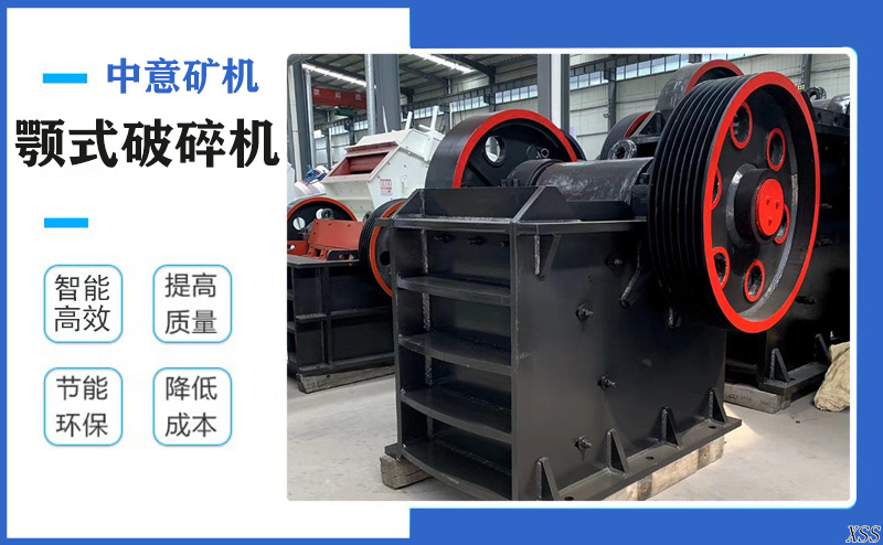 产品优势 产品优势