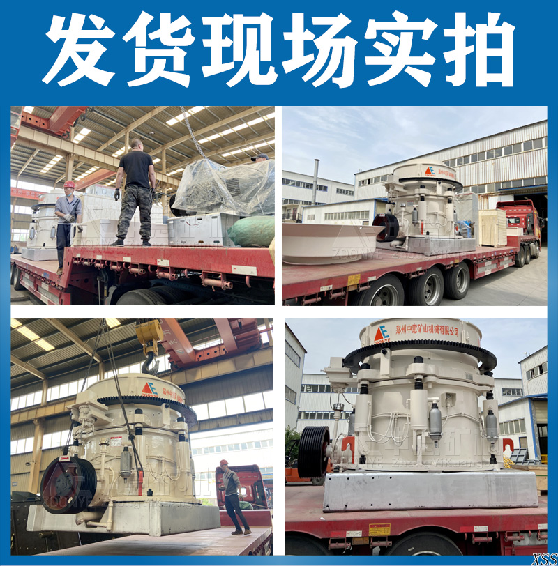 发货实拍 发货实拍