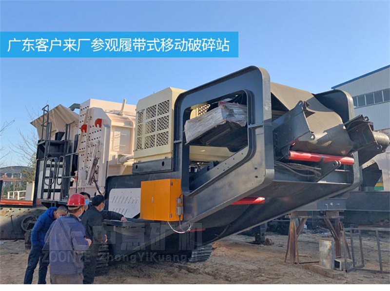 凯发k8国际首页厂家 凯发k8国际首页厂家