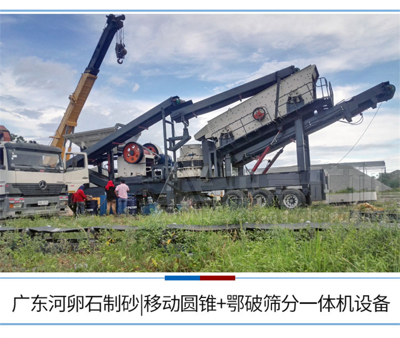 现场实拍 现场实拍