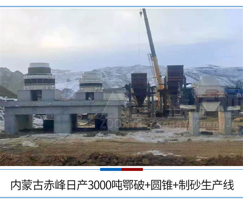 案例现场 案例现场