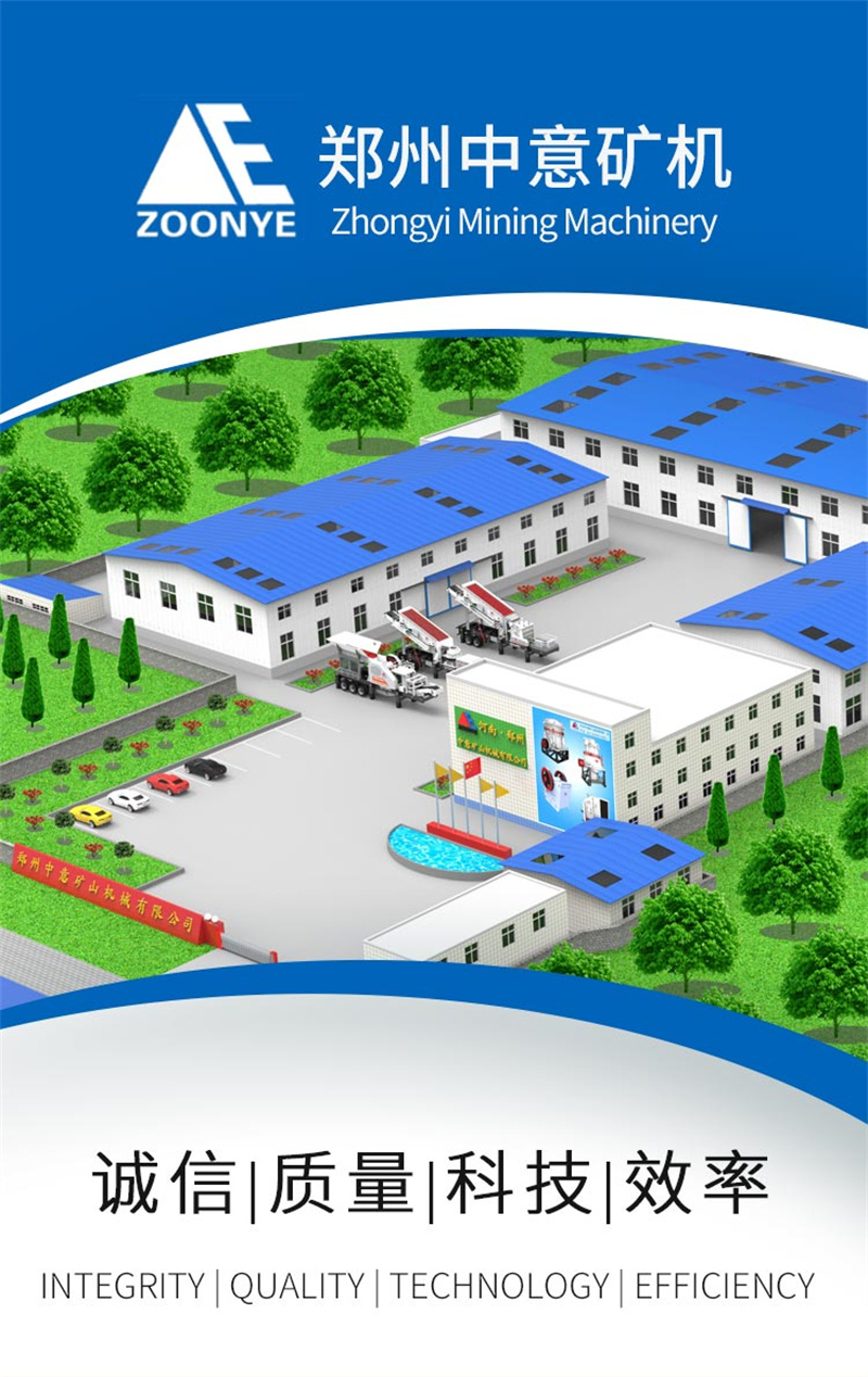 凯发k8国际首页厂家 凯发k8国际首页厂家