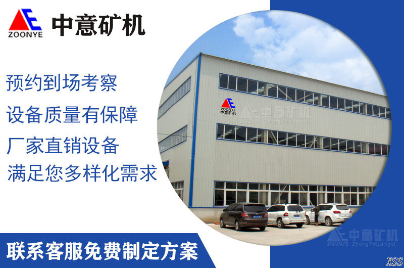 凯发k8国际首页厂家 凯发k8国际首页厂家