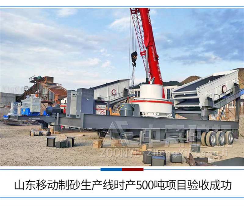 现场实拍 现场实拍