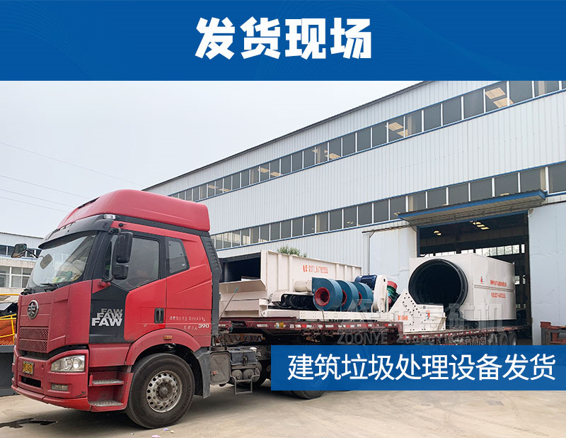 发货实拍 发货实拍