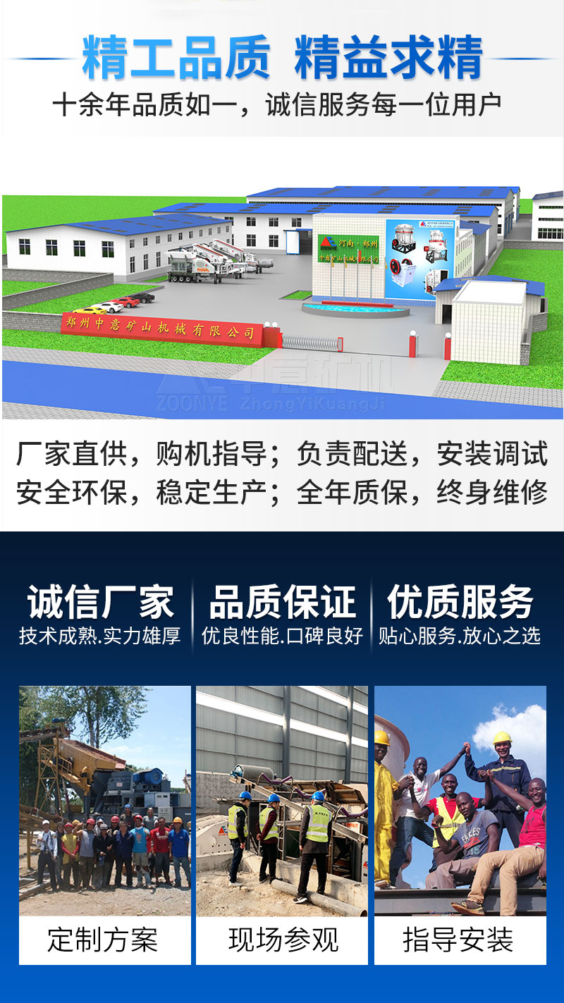 凯发k8国际首页服务厂家