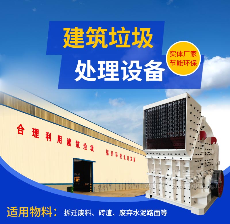 凯发k8国际首页设备