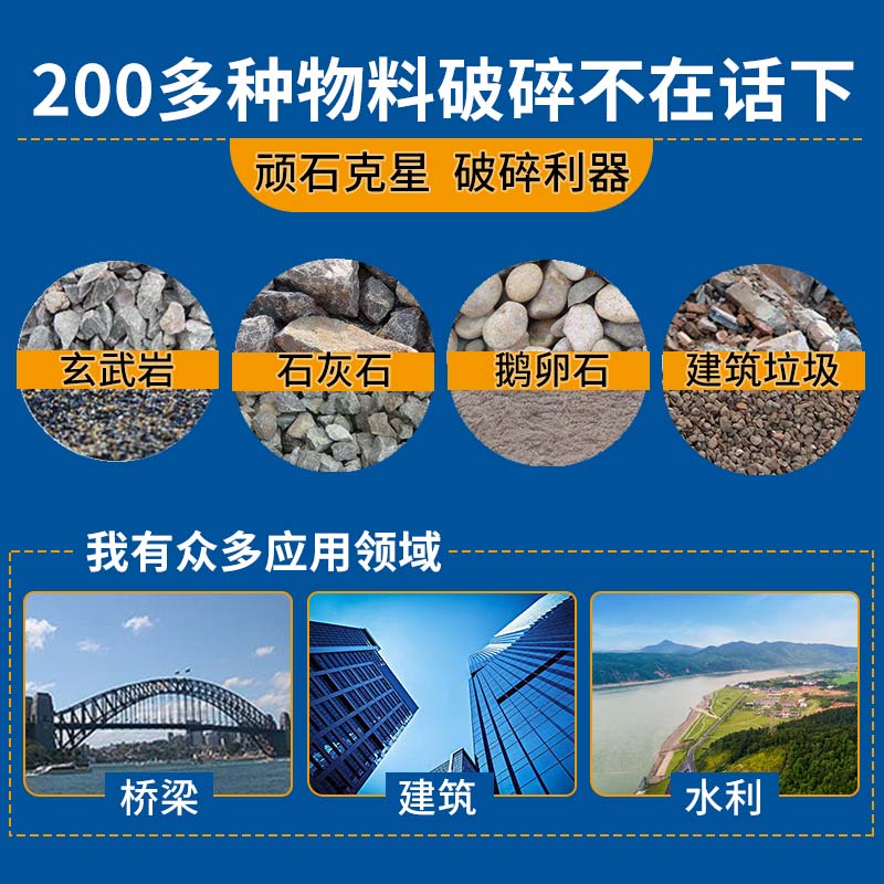 凯发k8国际首页设备厂家