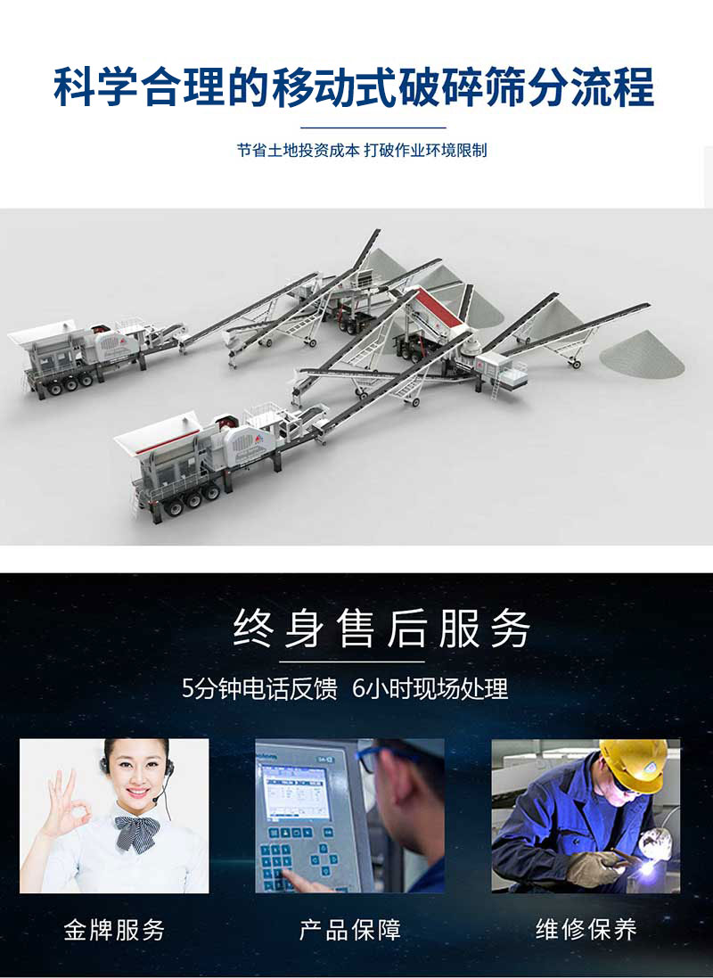 凯发k8国际首页厂家