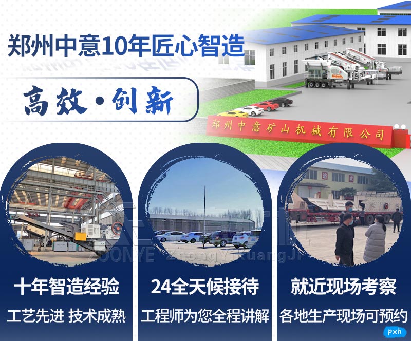 凯发k8国际首页设备