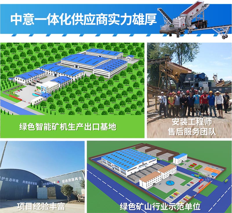 凯发k8国际首页设备