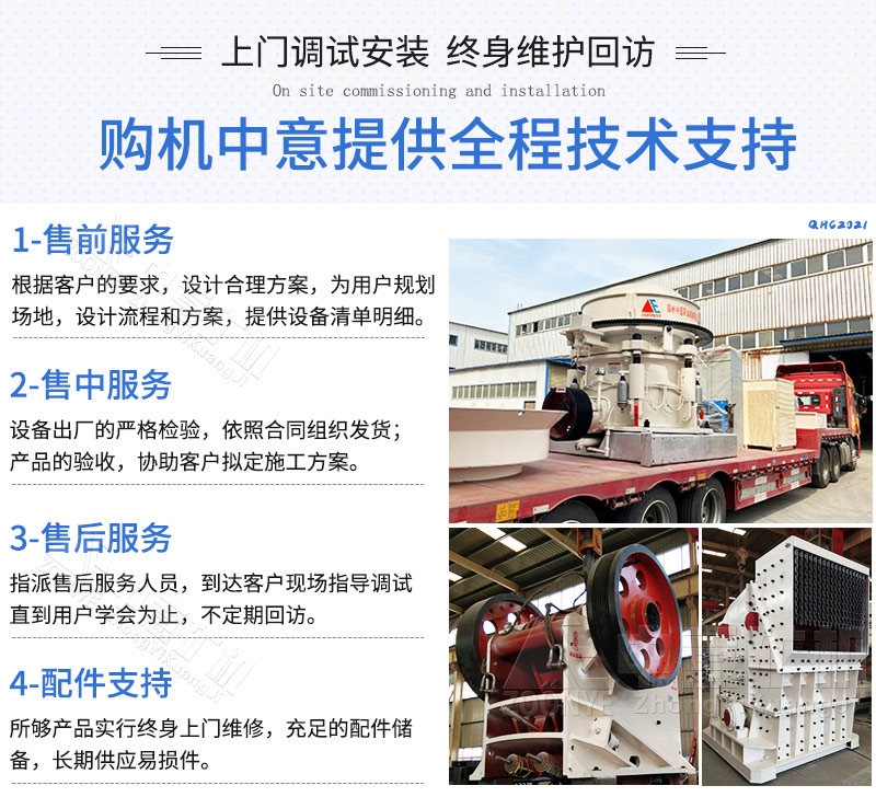 2021081203.jpg 2021081203.jpg