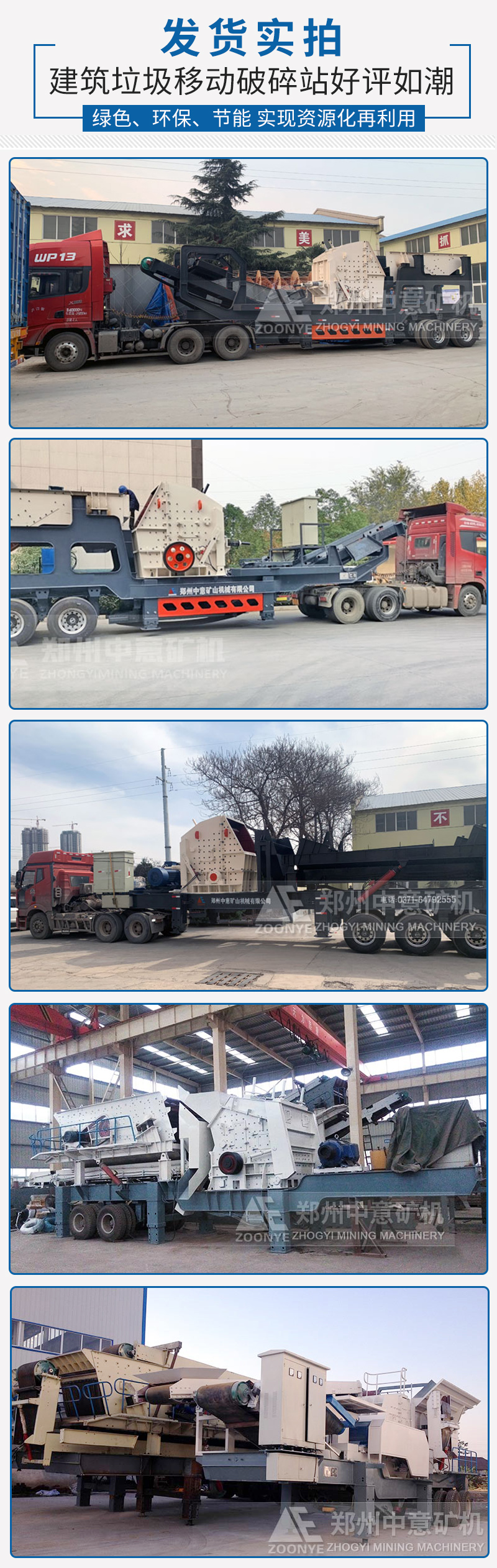 20210725066.jpg 20210725066.jpg