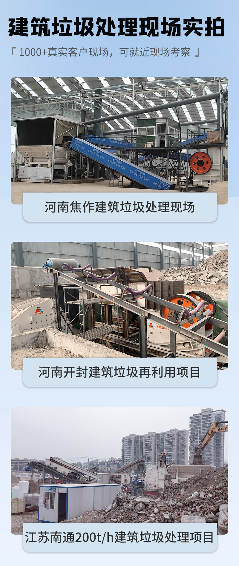 2021082009.jpg 2021082009.jpg