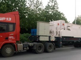 水泥路面混凝土块怎么再生利用?福建引进移动式破碎机变废为宝