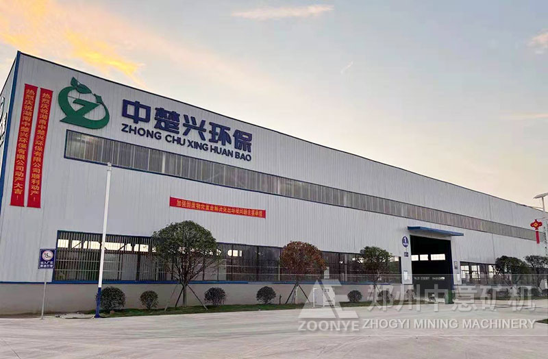 202107121713268935.jpg 202107121713268935.jpg