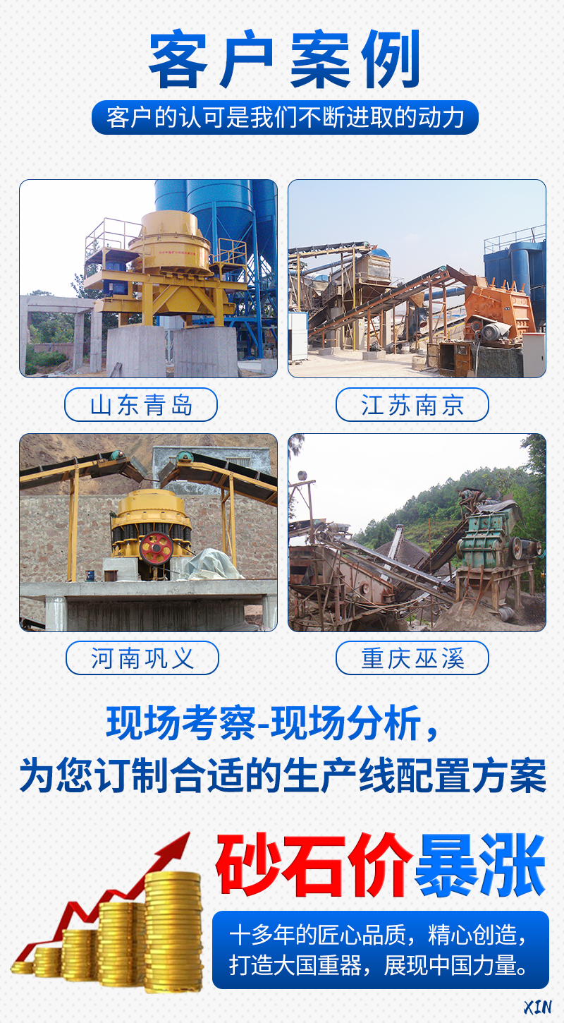 2021051902.jpg 2021051902.jpg