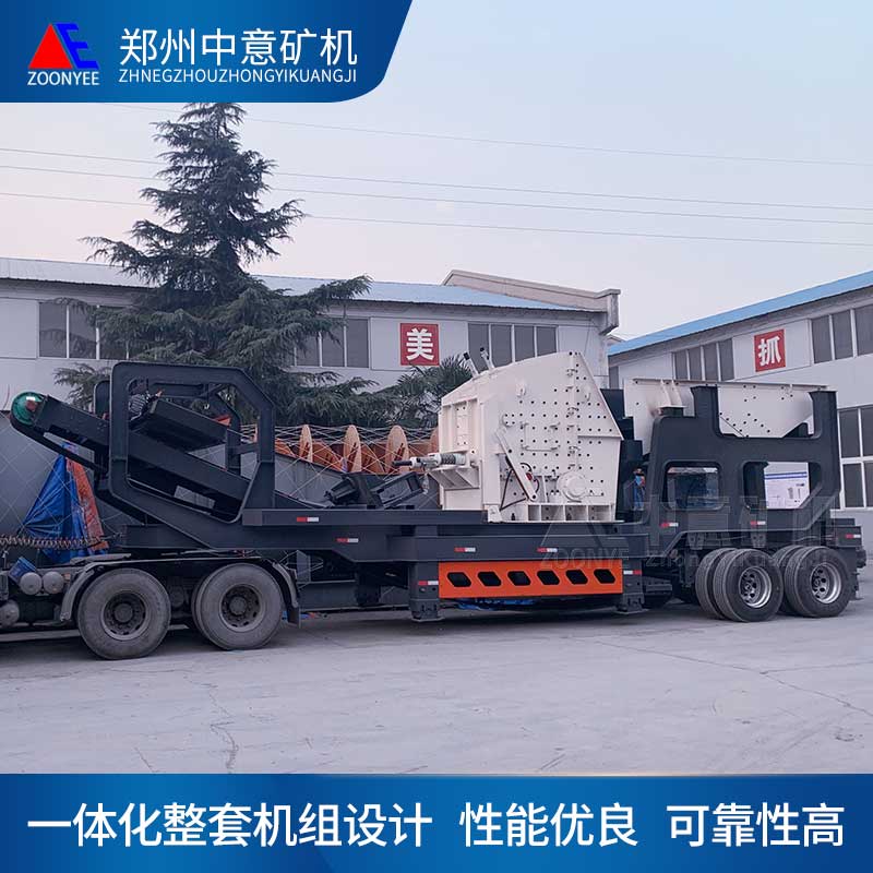 建筑垃圾案例现场