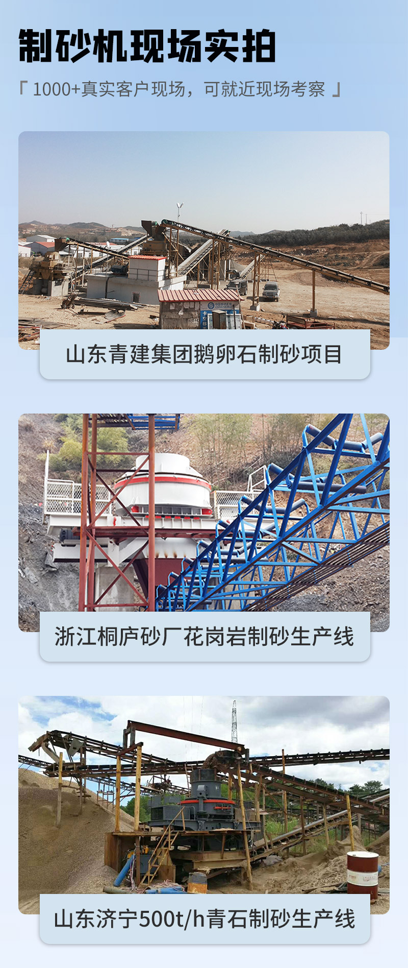 凯发k8国际首页矿机实力