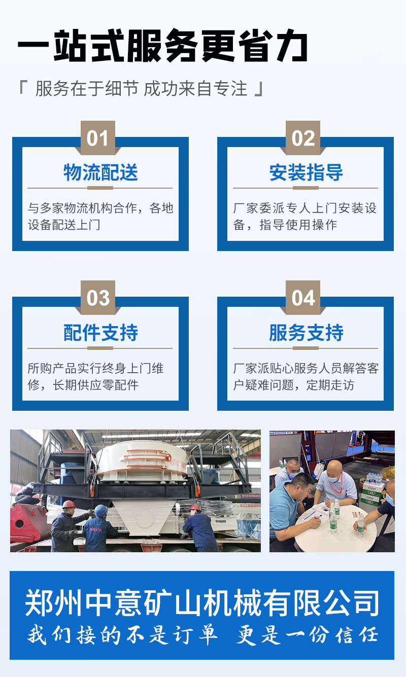 凯发k8国际首页矿机实力