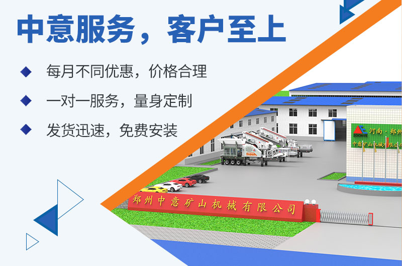 凯发k8国际首页厂家实力