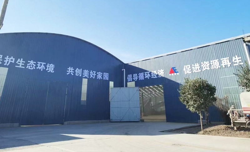 凯发k8国际首页资源建筑垃圾处理项目