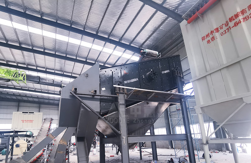 振动筛-筛分效率高,运行稳定