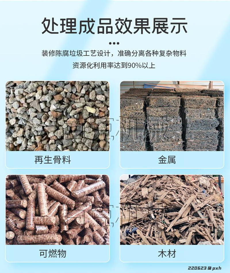 u=4257863998,2590117781&fm=199&app=68&f=JPEG.jpg u=4257863998,2590117781&fm=199&app=68&f=JPEG.jpg