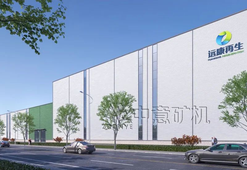 江苏远康装修垃圾处置项目.jpg 江苏远康装修垃圾处置项目.jpg