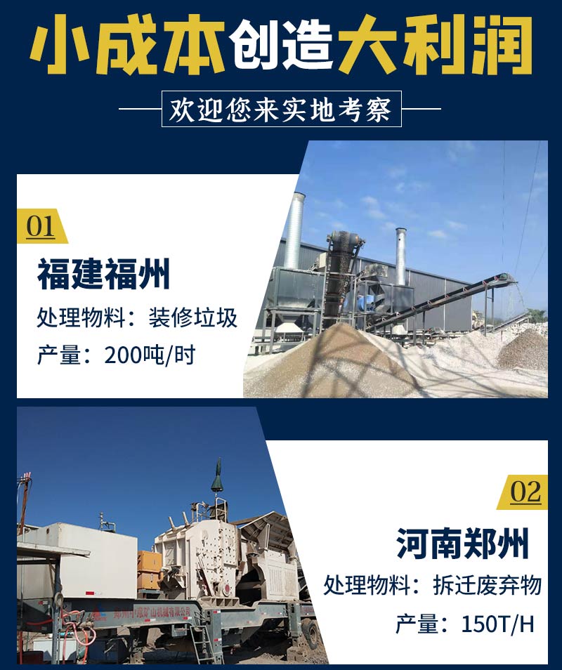 案例厂家.jpg 案例厂家.jpg