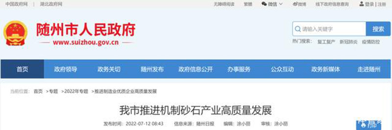 3b87e950352ac65c812e74f1faae151b92138aeb.jpeg 3b87e950352ac65c812e74f1faae151b92138aeb.jpeg