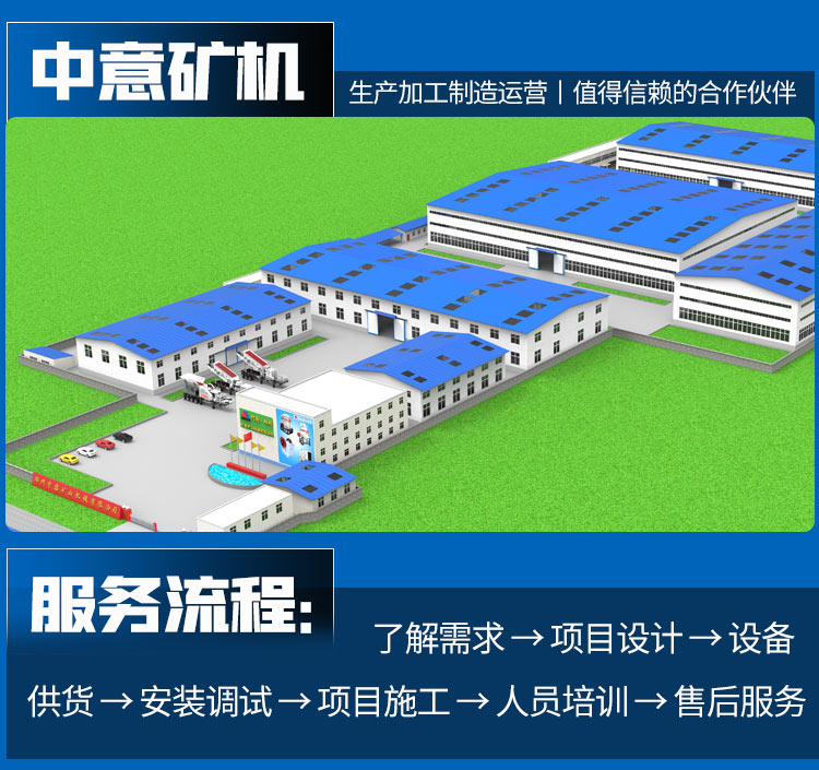 jzljchangjia (22).jpg