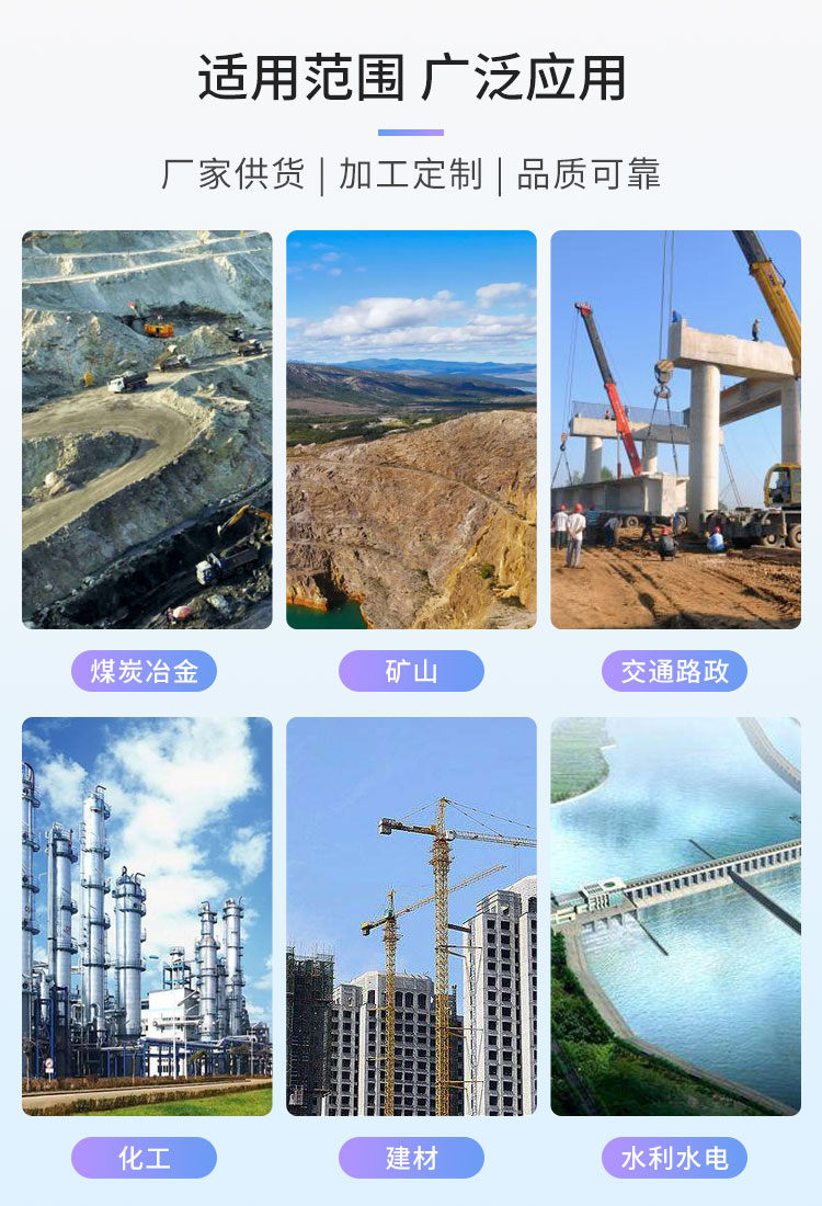 装修垃圾自动分拣设备应用范围 装修垃圾自动分拣设备应用范围