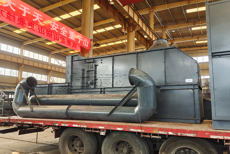 风选机.jpg 风选机.jpg